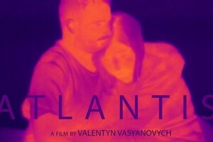 Украинский фильм «Атлантида» вошел в длинный список престижной премии BAFTA