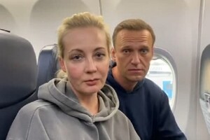 Навальный вылетел в Москву: Во 