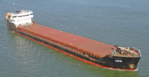  Судно з українським екіпажем прямувало з Грузії до Болгарії