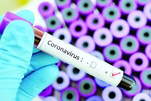 В Україні з'явилася інтерактивна карта з пунктами тестування на коронавірус