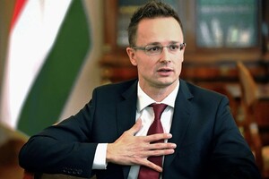 Глава МИД Венгрии прибудет в Украину с визитом