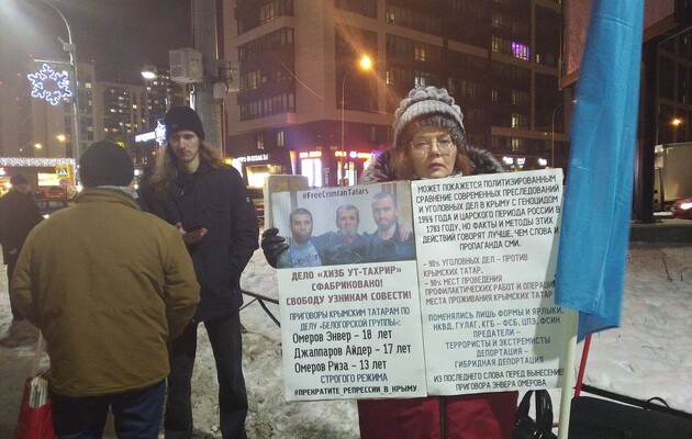 В Петербурге прошел пикет в поддержку крымских татар, семерых участников задержали