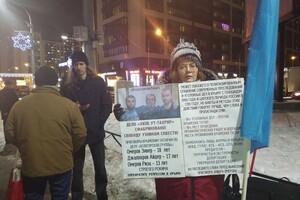 В Петербурге прошел пикет в поддержку крымских татар, семерых участников задержали