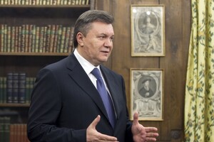 ВАКС отказал в заочном аресте Януковича в рамках дела о незаконном завладении 