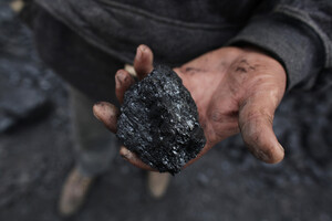 Рівень запасів вугілля на складах ТЕС є критичним - «Укренерго» 