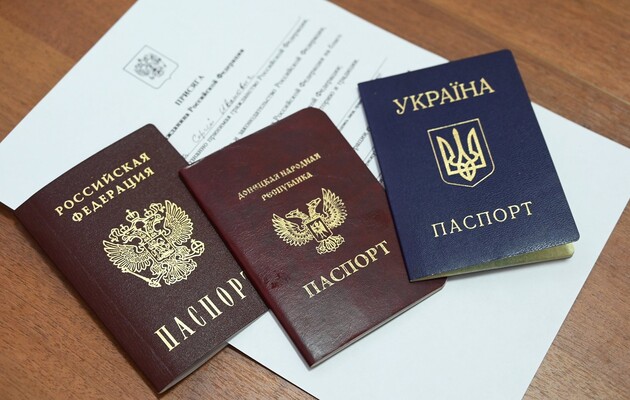 У ОРДО збираються позбавити жителів з паспортами України цивільних і майнових прав - ЗМІ 
