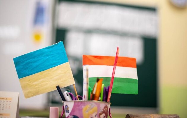 РБК-Україна