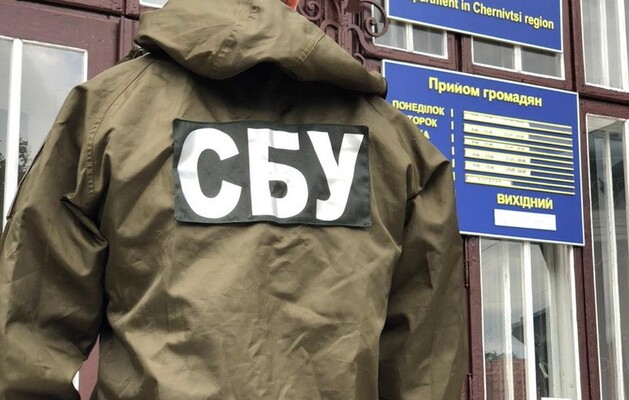За диверсії і викрадення людей: СБУ оголосила в розшук чотирьох бойовиків «ЛНР» 