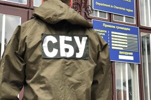 За диверсии и похищения людей: СБУ объявила в розыск четырех боевиков «ЛНР»