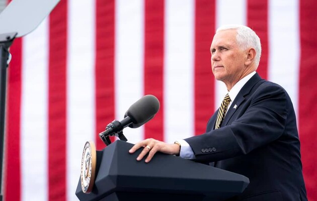  Майк Пенс подякував американцям за довіру