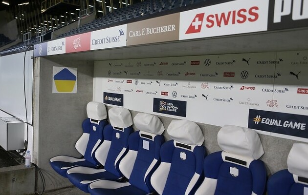 Україна отримала технічну поразку в листопаді