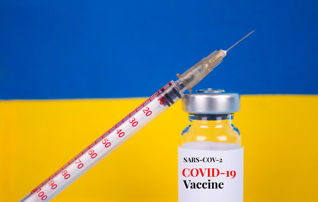 В Раду внесли проект закона для экстренной регистрации вакцин от коронавируса 
