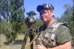 СБУ разоблачила командира пророссийских боевиков в Донбассе, которая корректировала обстрелы позиций ВСУ 