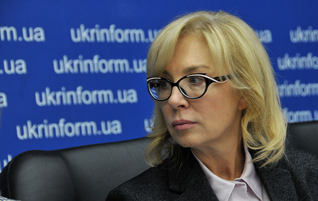 Денисова: Боевики могут передать Украине девять пленных 