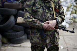 Жителю Черкасской области сообщили о подозрении из-за участия в деятельности 