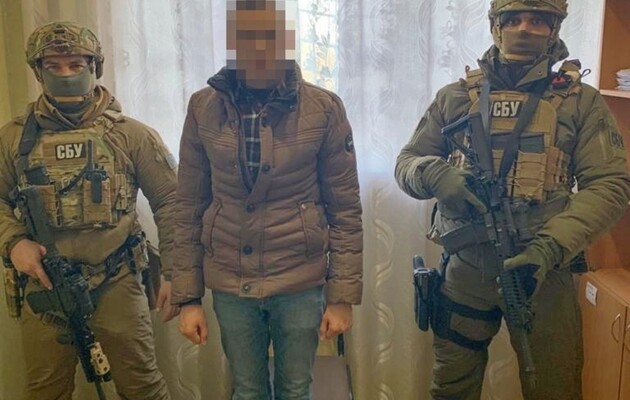 Фото: сайт СБУ