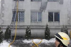 Из-за пожара в Харькове Шмыгаль поручил ГСЧС внеочереди проверить учреждения по размещению людей