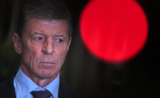 Дмитрий Козак впервые принял участие в заседании ТКГ