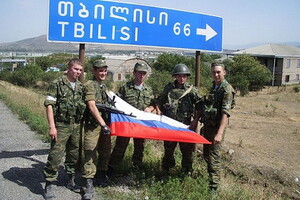 ЕСПЧ признал Россию виновной в преступлениях против Грузии во время войны 2008 года