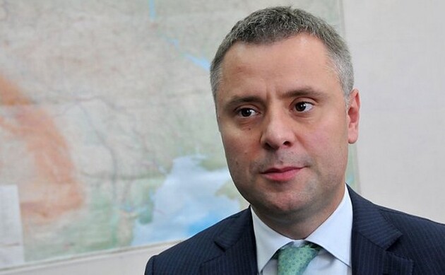 Витренко выступил против решения Кабмина о предельной цене на газ