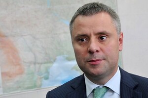 Вітренко виступив проти рішення Кабміну про граничну ціну на газ 