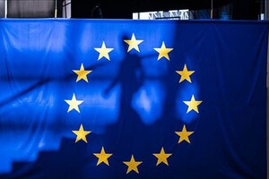 ЕС инициирует всеобъемлющий пересмотр Соглашения об ассоциации