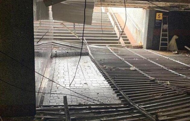 Фото: Facebook Киев.Оперативный