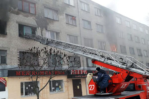 В Днепропетровской области произошел пожар в общежитии