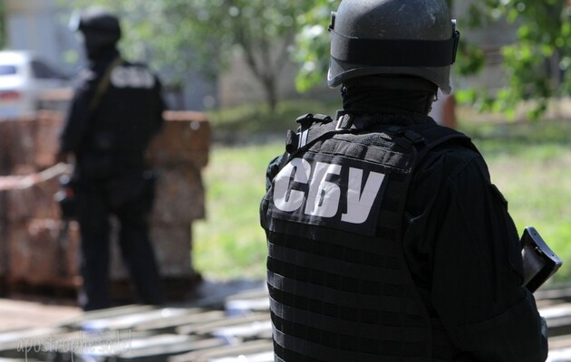 Фото: сайт СБУ