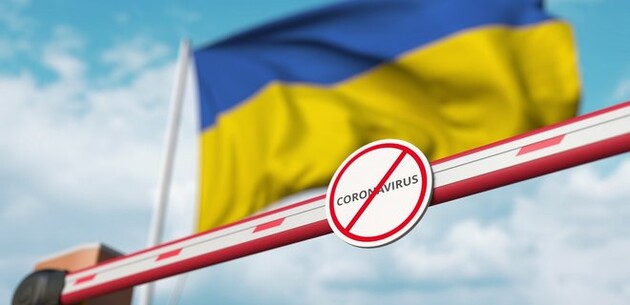Україна виходить з посиленого карантину 
