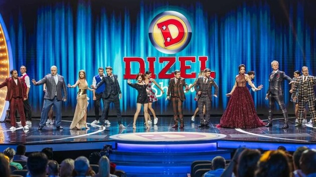 Украинское «Дизель шоу» будут транслировать в России