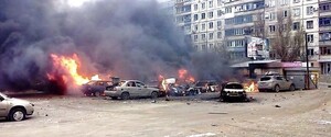 В Мариуполе почтили память жертв обстрела «Восточного» российскими оккупантами: фоторепортаж