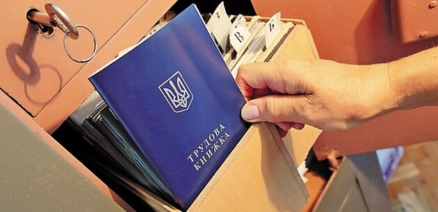За майже рік карантину в Україні різко виріс рівень безробіття 
