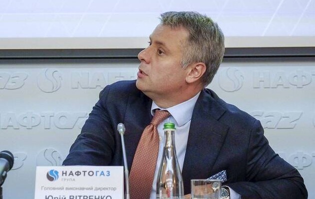 Зеленский просил «слуг» назначить Витренко полноценным министром