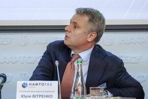 Зеленський просив «слуг» призначити Вітренка повноцінним міністром 