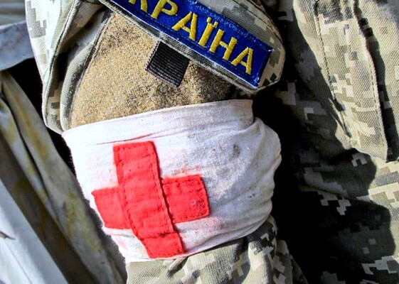 Украинский военный получил ранение в Донбассе 