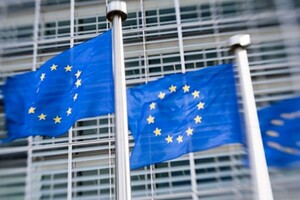 ЕС планирует выделить Украине, Западным Балканам и Кавказу 28 млн евро гуманитарной помощи