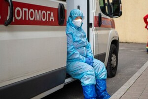 З'явився новий прогноз НАН по коронавірусу в Україні 