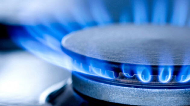 Ціна за газ в лютому встановлена - Нафтогаз 