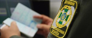 В 2020 году на украинских границах задержали более 9 тысяч нелегалов