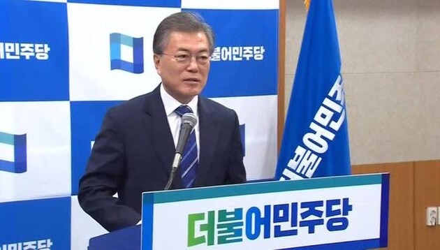 Президент Південної Кореї виступив на Давоському онлайн-форумі