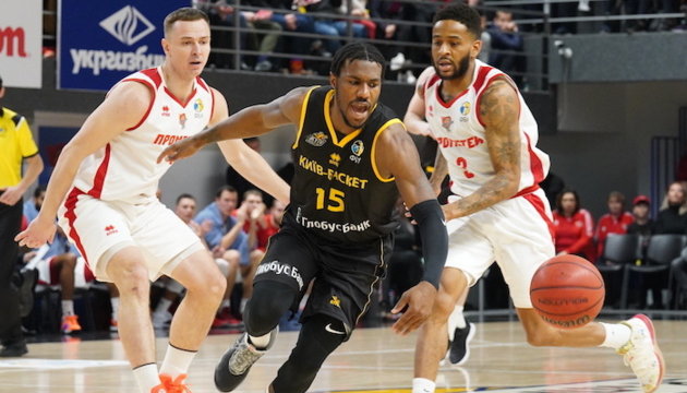 "Київ-Баскет" поступився "Прометею"