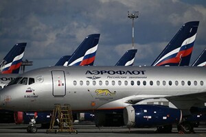 Прокуратура АРК просит Интерпол о международном розыске более 100 российских самолетов-нарушителей