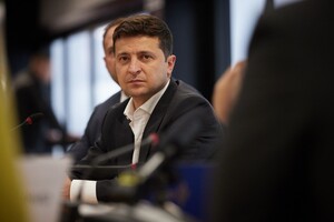 Зеленський ввів в дію рішення РНБО щодо посилення відповідальності за недостовірне декларування