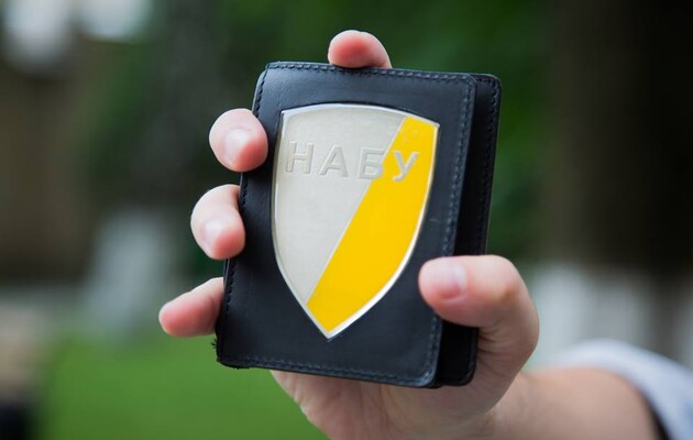 Підозрюваний у привласненні 30 тисяч гривень детектив звільнений за "погану роботу"