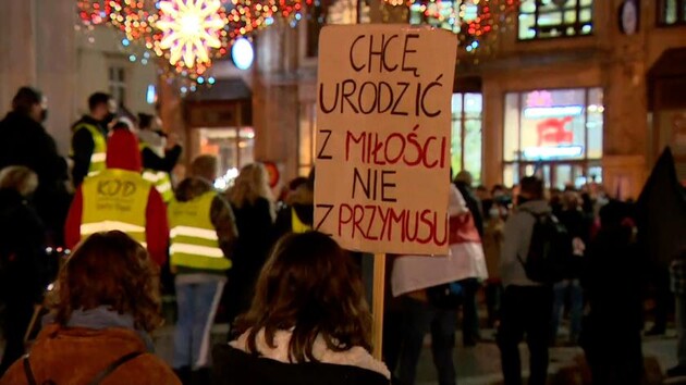Польша вводит почти полный запрет на аборты
