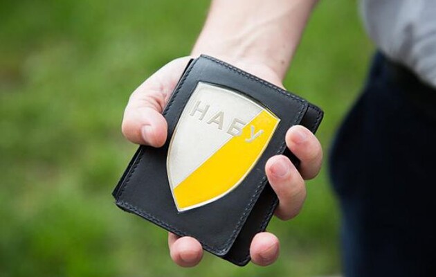 НАБУ підозрює директора КП в отриманні "відкату"