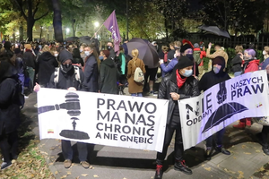 У Польщі набрало чинності рішення КС про аборти 