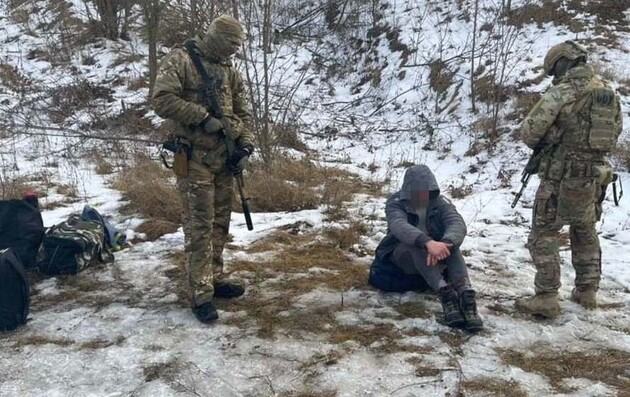 Фото: сайт СБУ