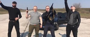 Розбої, вимагання та крадіжки авто: На Київщині будут судити 16 членів білоцерківської ОЗУ, яке 